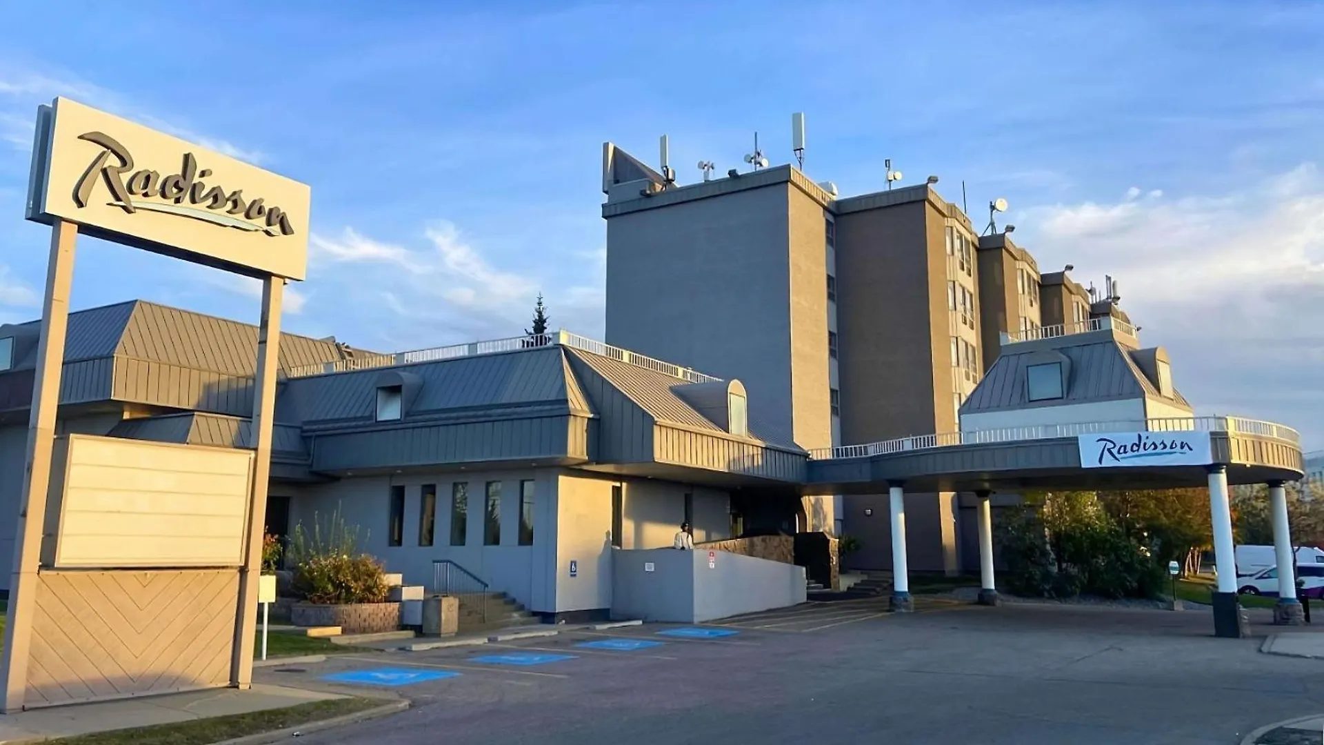 Radisson Hotel & Conference Centre Edmonton