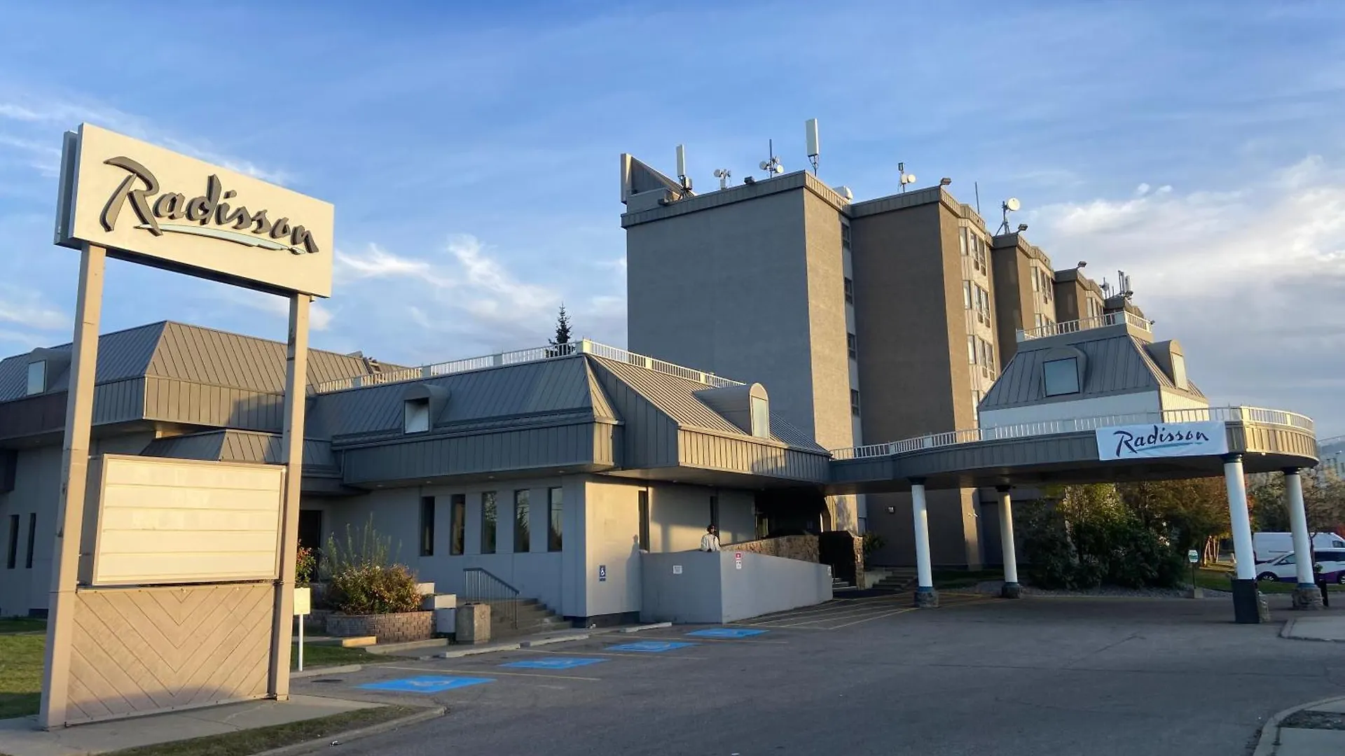 Radisson Hotel & Conference Centre Edmonton